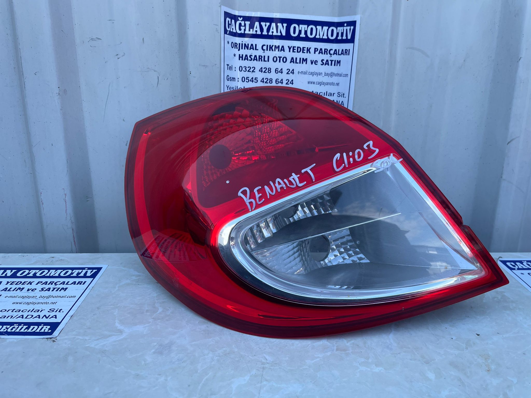 Renault Clio 3 Sol Stop 